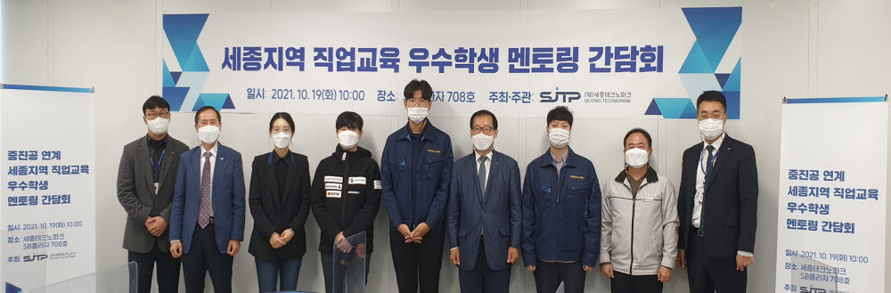 코스모텍 이미지