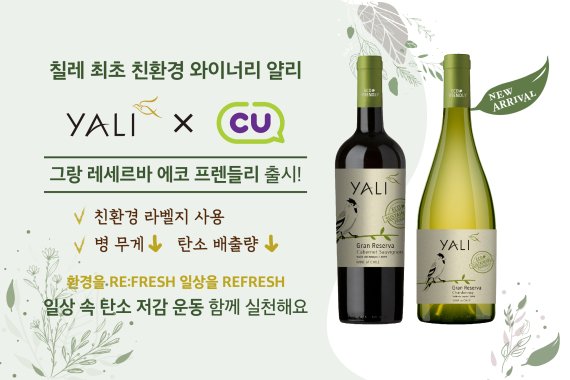 얄리 이미지