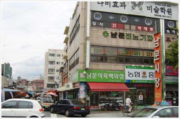 보성황실시장 이미지