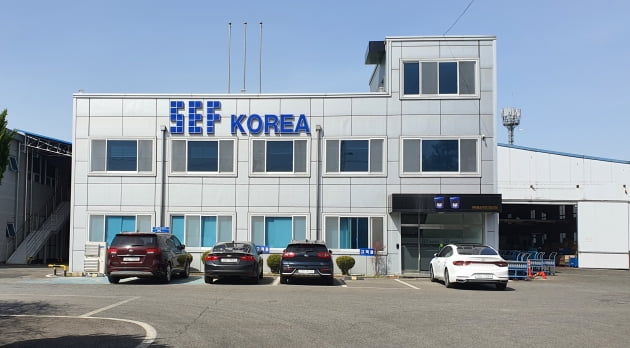 충남도료 이미지