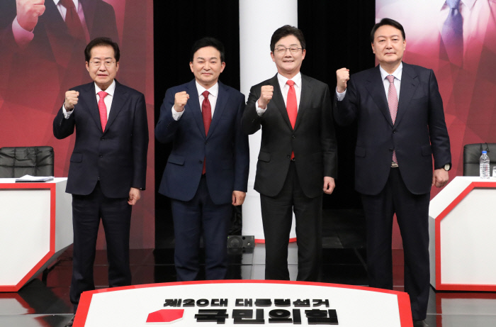 경향신문부산경남울산지사 이미지