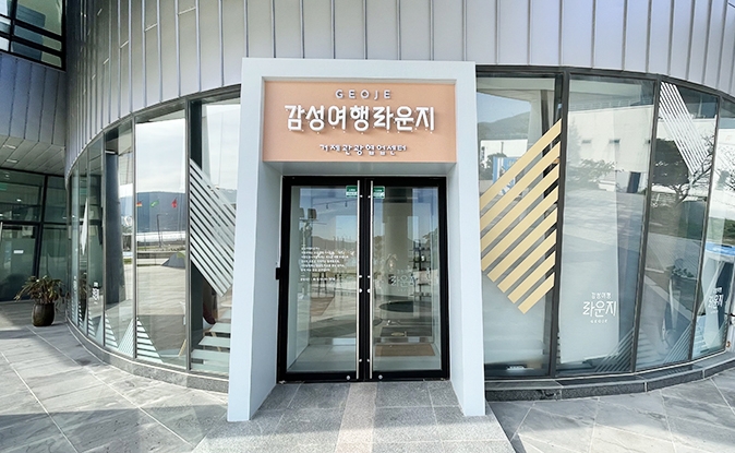 라운지31 이미지