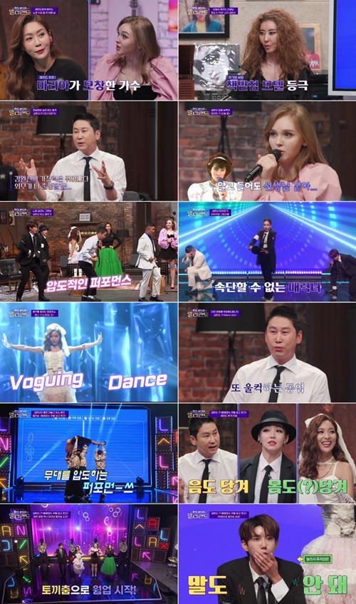 랄라랜드 이미지