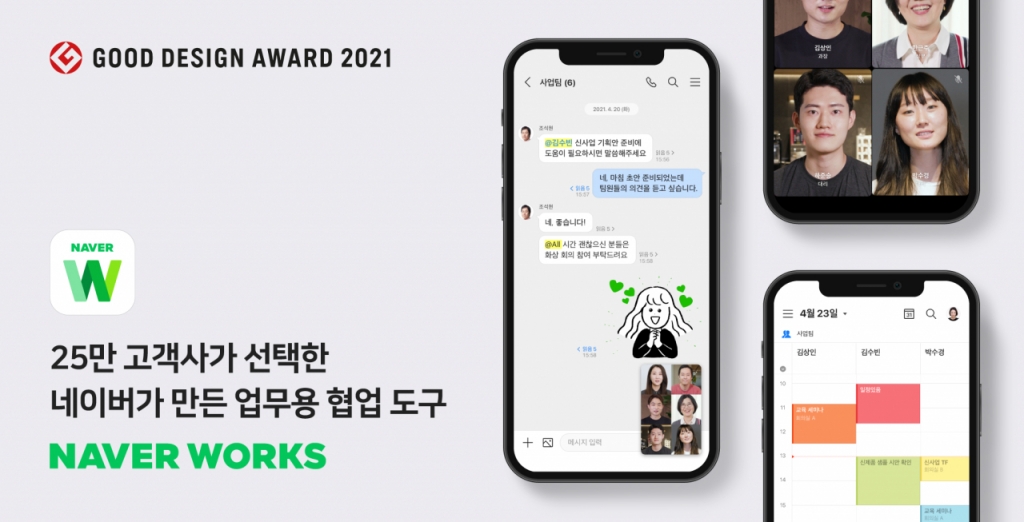 디자인웍스 이미지