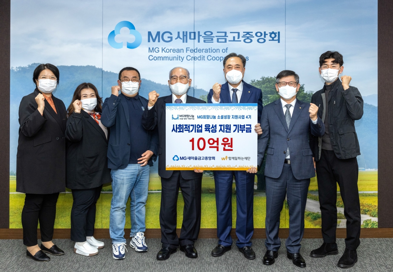 주식회사 브라더스 이미지