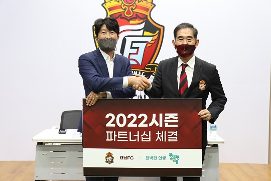 완벽한인생 이미지