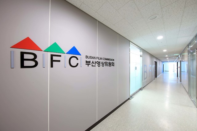 부산영화영상제작 아카데미 이미지