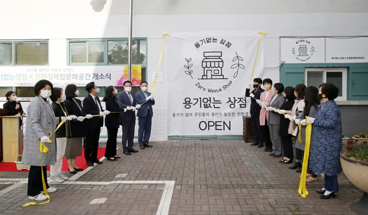 제로상점 이미지