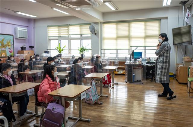 서울포이초등학교 이미지