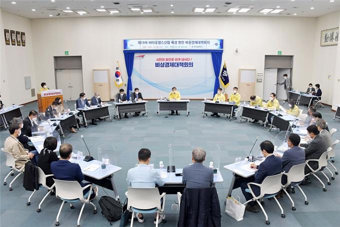 에코인프라산업 이미지
