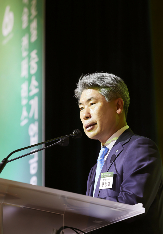 중소기업은행(본점) 이미지