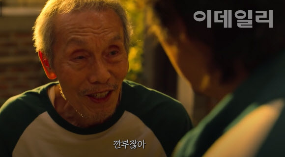 (주)바른생활 이미지