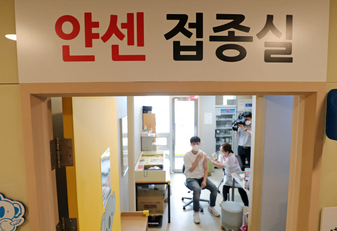 얀센백신(주) 이미지