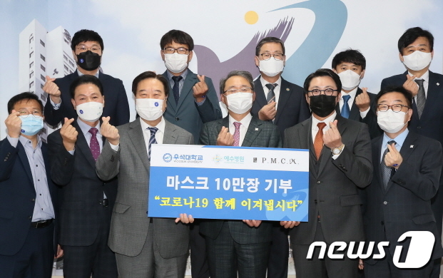 우석유통 이미지