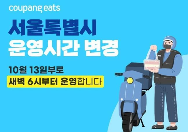 이츠 이미지
