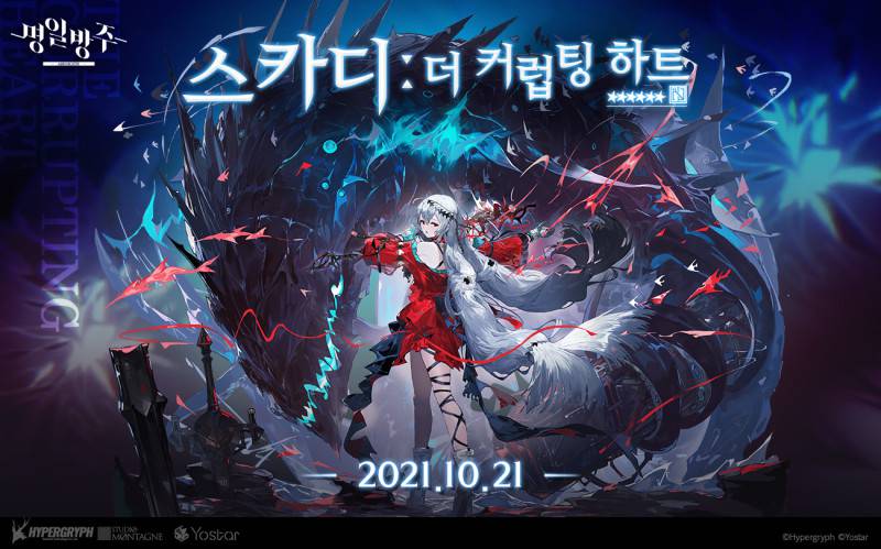 방주 이미지