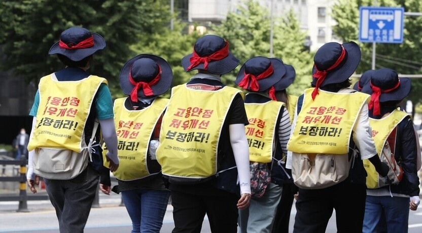 공단센타 이미지
