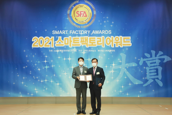 제일전기 이미지