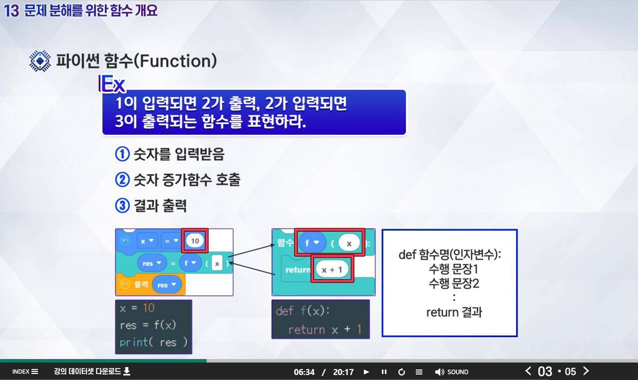 미림유통 이미지