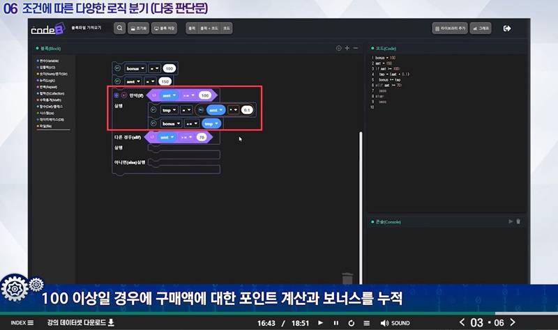 미림광고 이미지