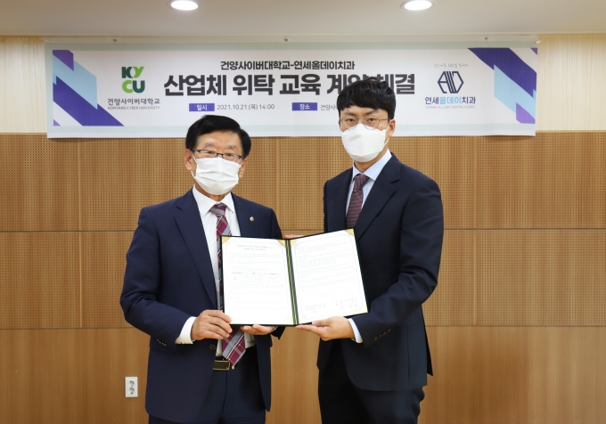 이영준치과 이미지