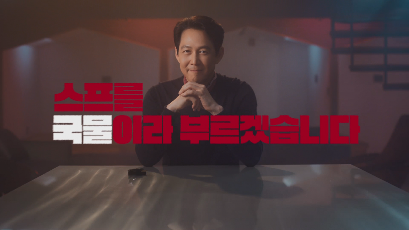 베스핀위드 이미지