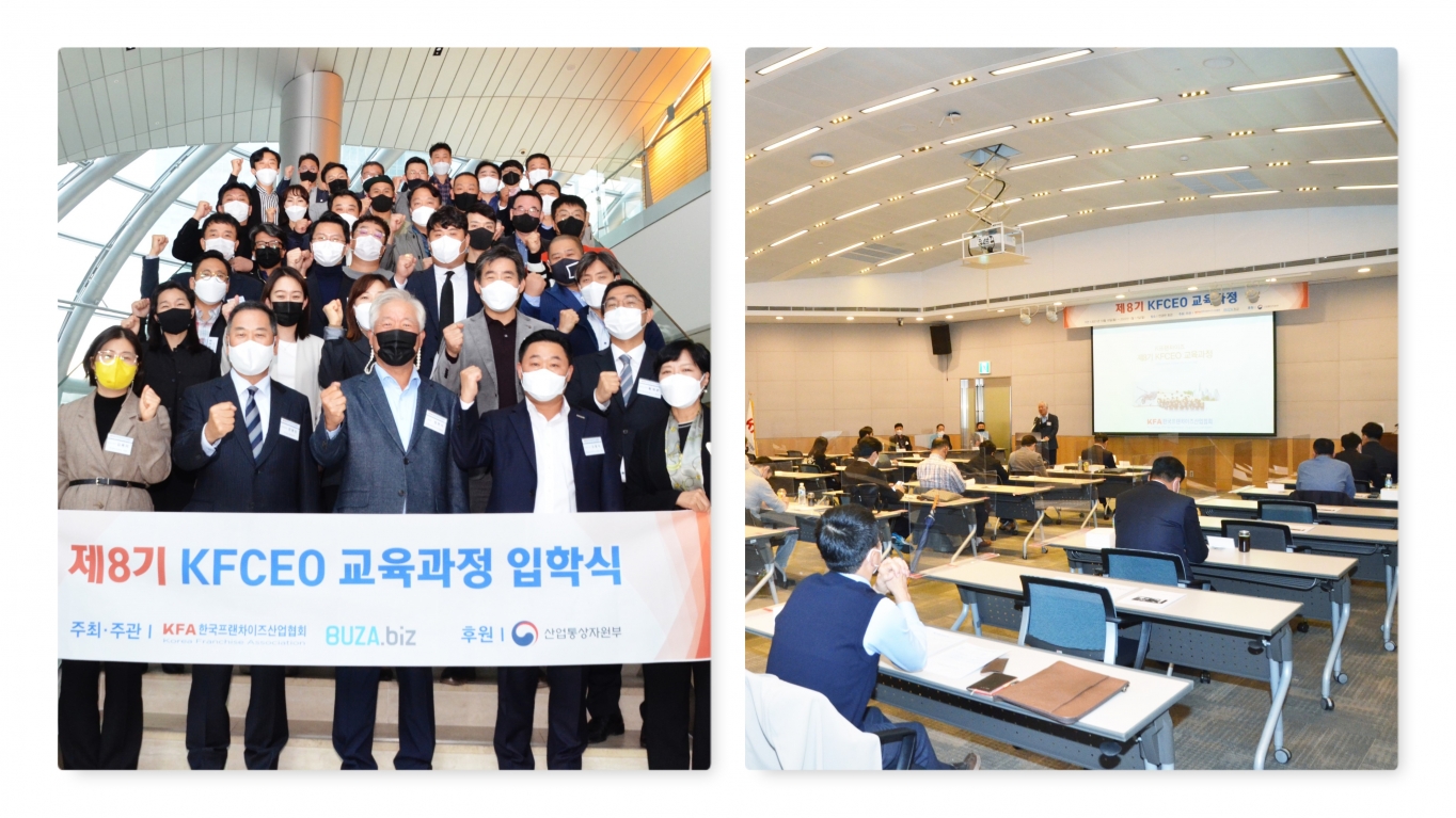 위드치킨 이미지