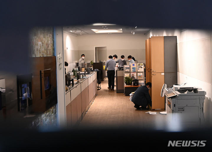 비서실 이미지