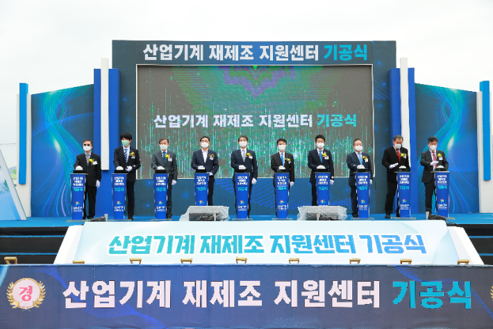 대한인력지원센터 이미지