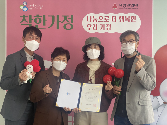 박가정 이미지