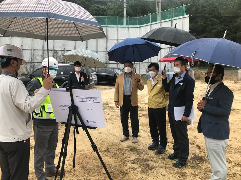 88공사 이미지