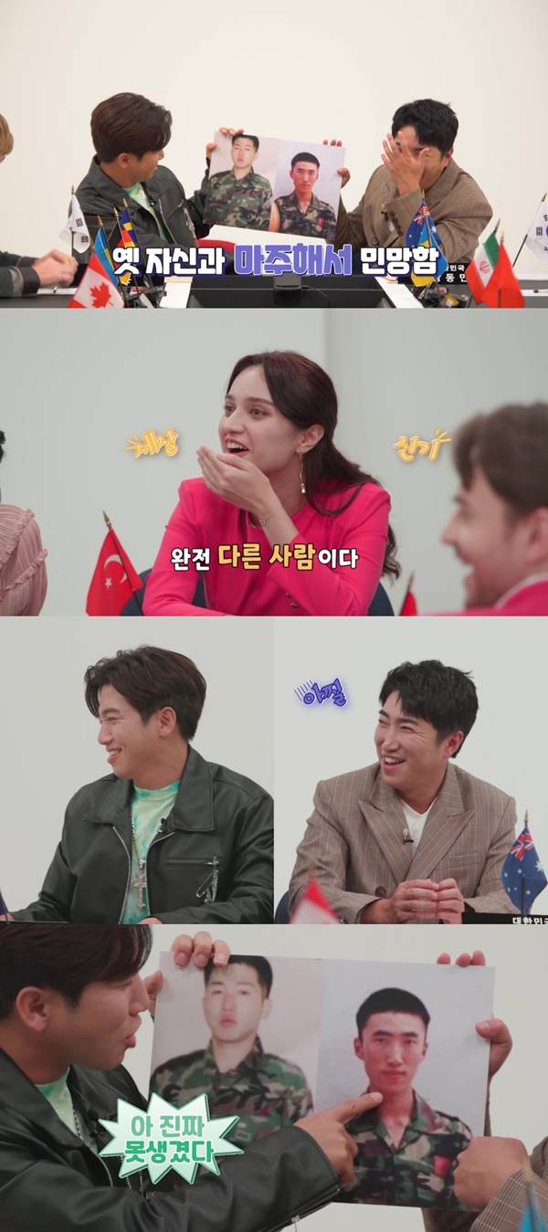 한쿡 이미지