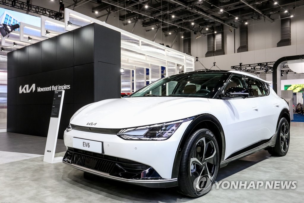미래환경21 이미지