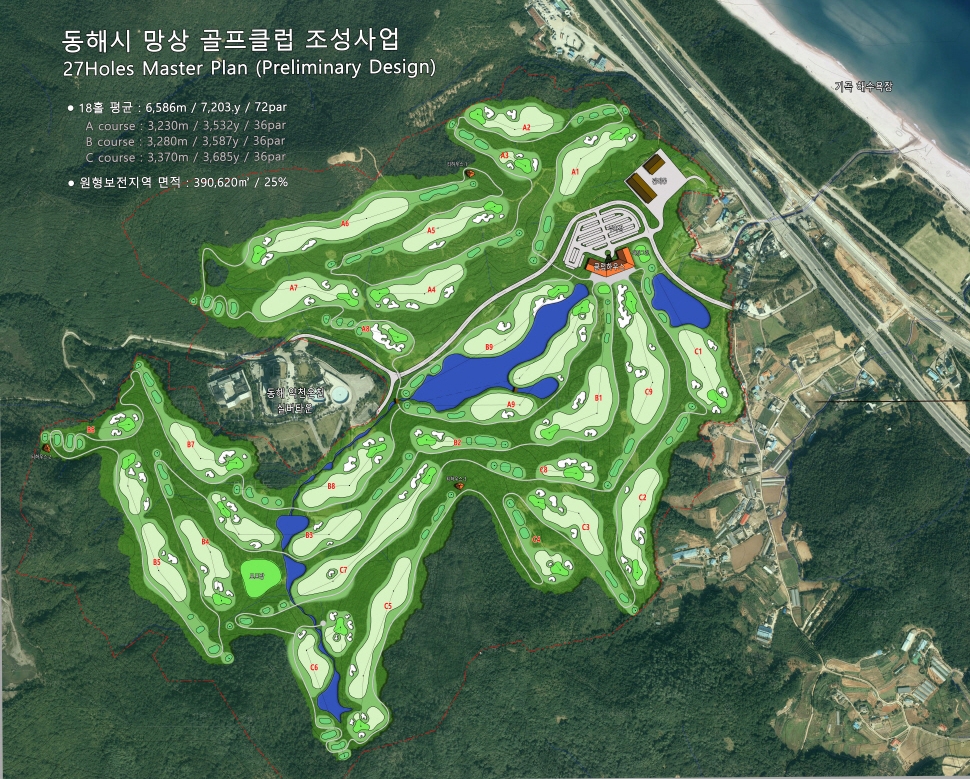 망상IC 이미지