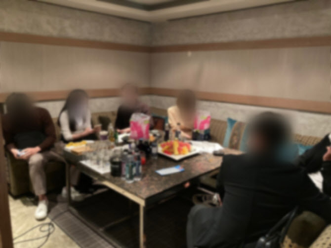 청년유흥주점 이미지