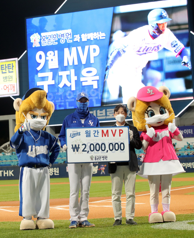 올곧은병원 이미지