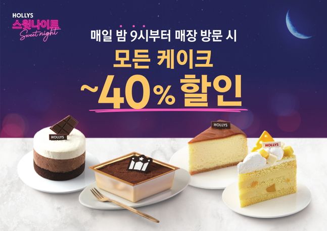 할리스 이미지