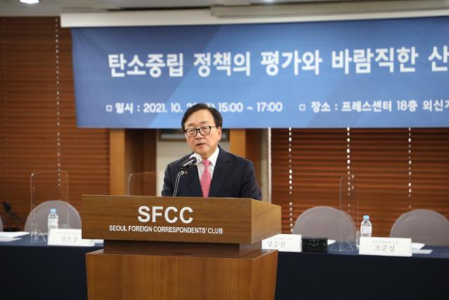 달성가스 이미지