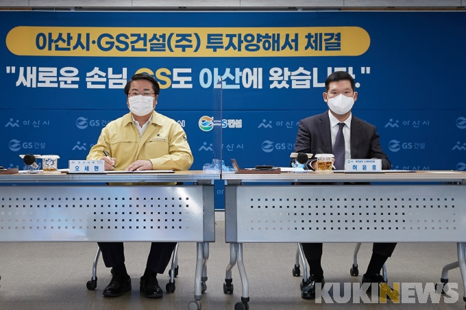 (주)신창건설 이미지