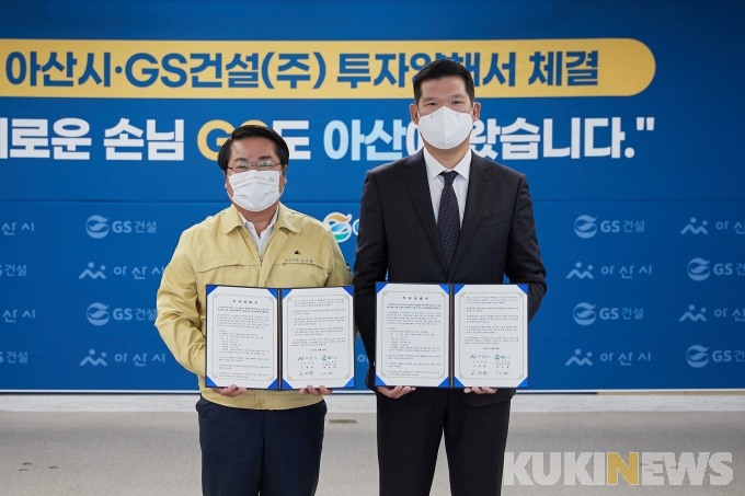 (주)신창 이미지