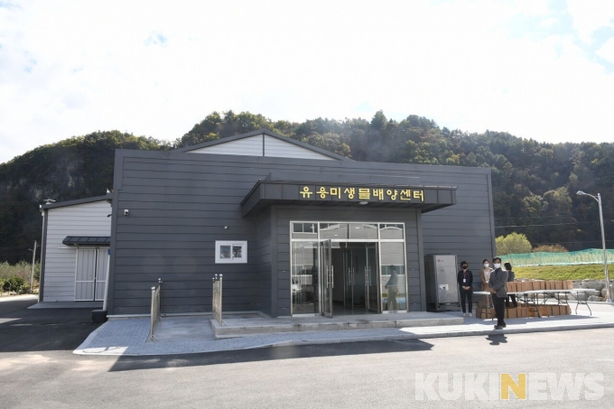 평창군 농산물종합가공센터 이미지