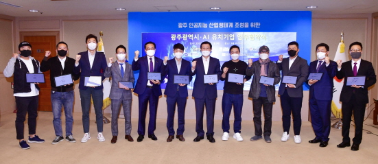 광주비지니스(주) 이미지