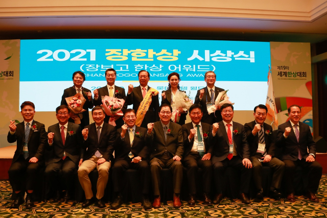 장보고 이미지