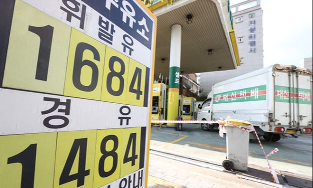 세계주유소 이미지
