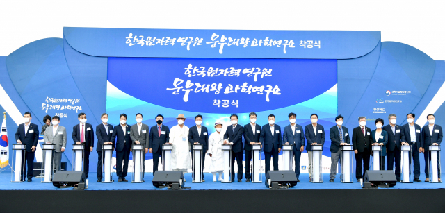 한국혁신산업연구소 이미지