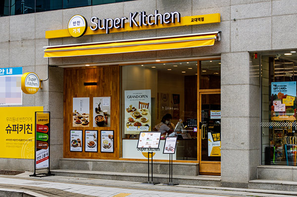 (주)퓨처키친 이미지