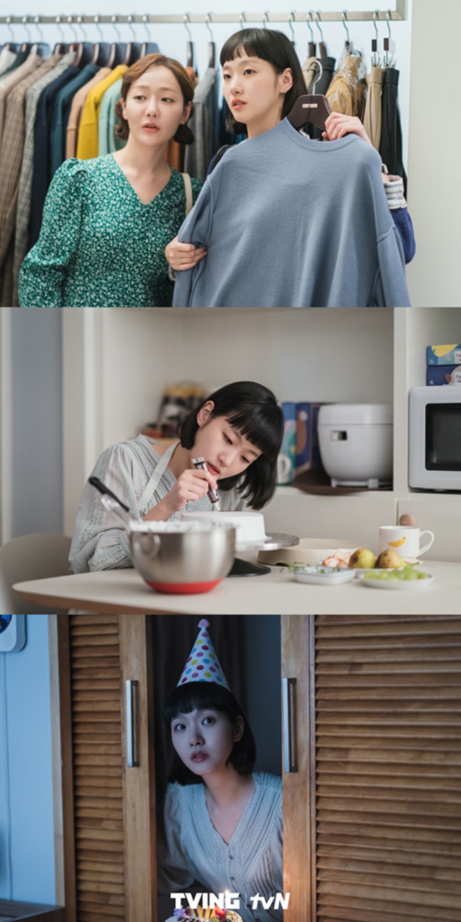 유미네 이미지