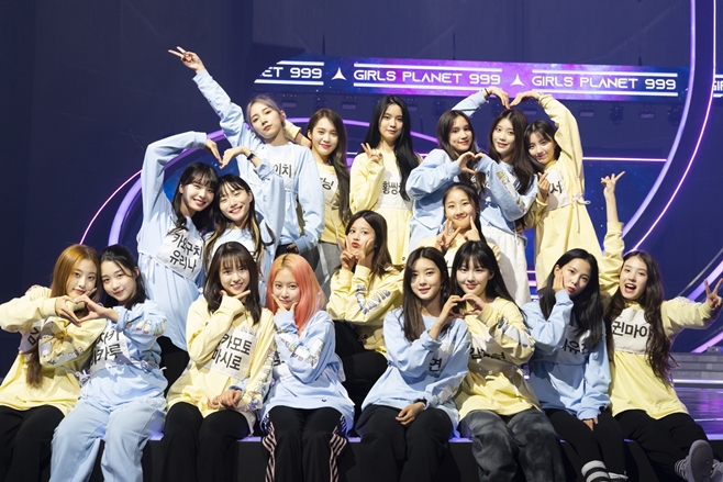 걸스 이미지