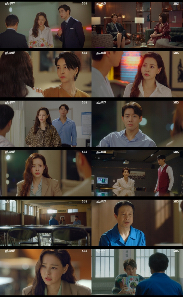 더원더우먼 이미지