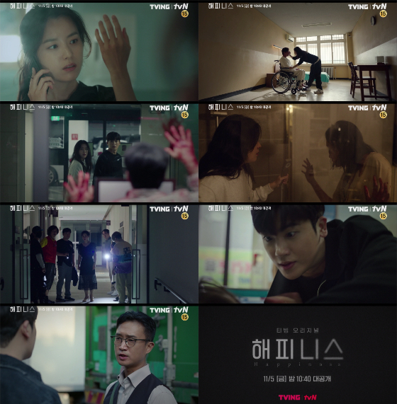 해피니스스튜디오 이미지